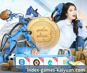 篮球赛场速报